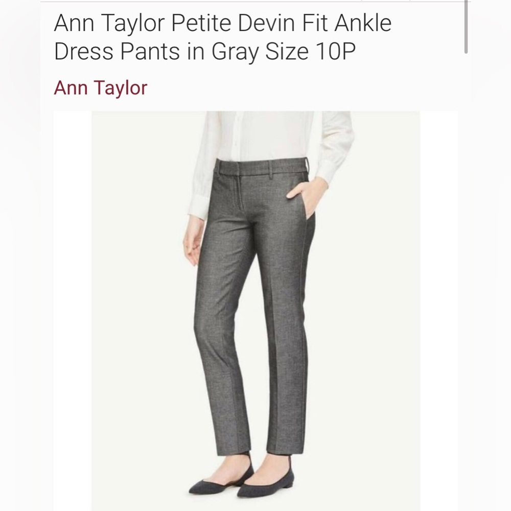 Ann Taylor Devin Ankle Pant | Size 10 | Dark Gray